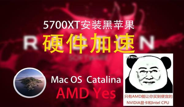 三角洲行动怎么开启硬件加速(三角洲行动硬件加速开启有副作用吗?) 三角洲行动怎么开启硬件加速(三角洲行动硬件加速开启有副作用吗?)