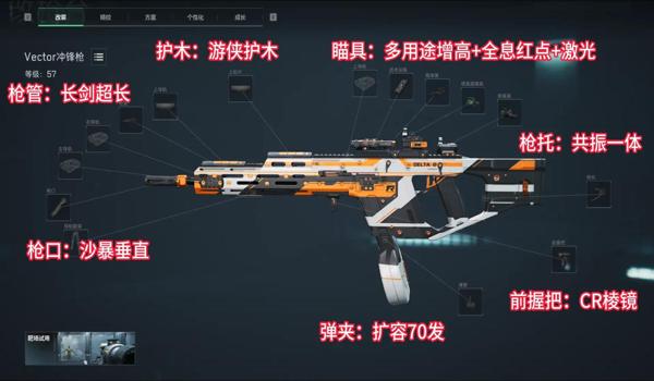 三角洲行动手游帧率修改器苹果(三角洲行动手游苹果帧率修改器哪个最好用?) 三角洲行动手游帧率修改器苹果(三角洲行动手游苹果帧率修改器哪个最好用?)