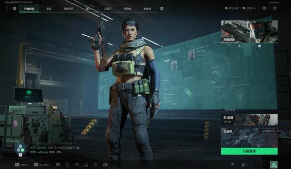 三角洲行动官方辅助地图(三角洲行动有没有官方辅助地图?) 三角洲行动官方辅助地图(三角洲行动有没有官方辅助地图?)