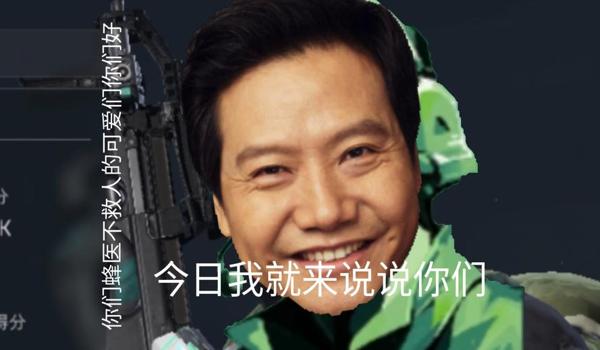 三角洲驱动扫描不了(哪个版本的三角洲驱动能正常扫描?) 三角洲驱动扫描不了(哪个版本的三角洲驱动能正常扫描?)