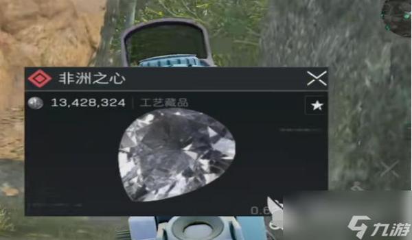 三角洲如何防止误封(给我几个防止三角洲误封的具体方法) 三角洲如何防止误封(给我几个防止三角洲误封的具体方法)